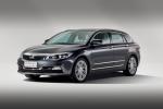Qoros 3 Estate Concept 2013 года